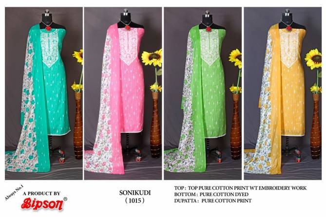 Bipson Sonikudi 1015 Casual Daily Wear Cotton Dress Material Collection
